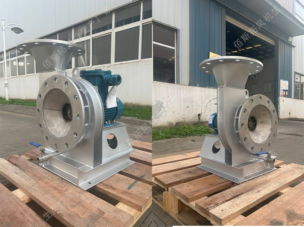 直連式小風機 直連式小風機